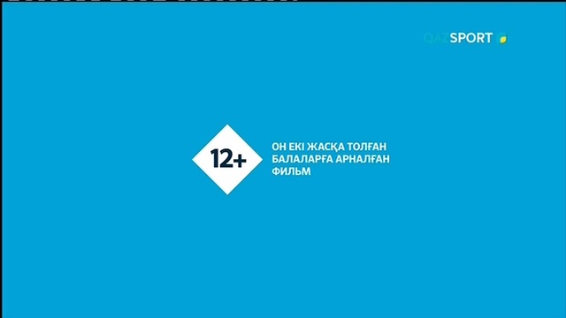 "Баскетбол заңғары - Валерий Тихоненко". Деректі фильм