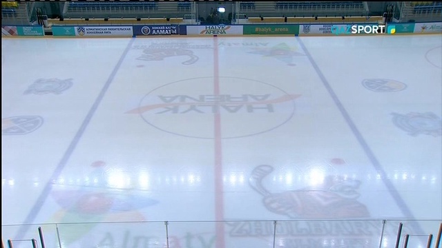 ХОККЕЙ. Чемпионат Казахстана. «АЛМАТЫ» 1:4 «ЕРТІС»