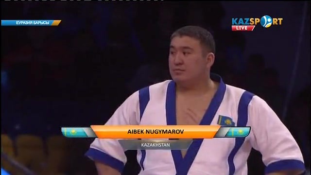 Еуразия Барысы - 2016: Айбек Нұғымаровтың (+100 кг) қарсыласы бозкілемге шықпады!