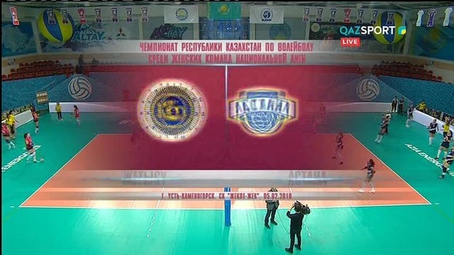 ВОЛЕЙБОЛ. Национальная лига. Женщины. 4-й тур. «ЖЕТЫСУ» - «АСТАНА»