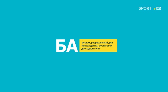 "История маленькой русалки" документальный фильм