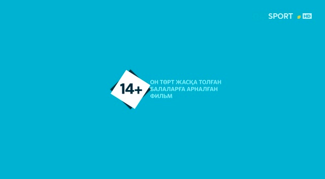 Деректі фильм. "Дарабоз"