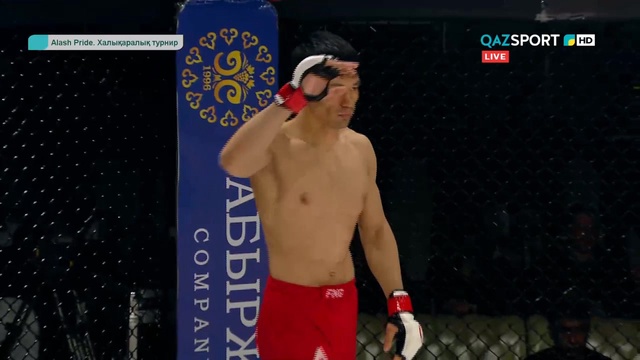 ОЛЖАС ЕСҚАРАЕВ (ҚАЗАҚСТАН) vs Элдор Эронов(Өзбекстан). «Alash pride» ММА халықаралық турнирі