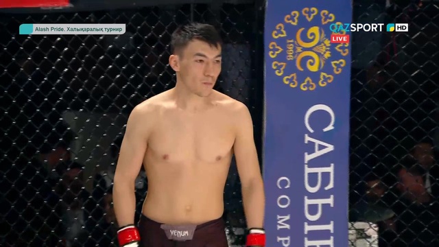 БАҒЛАН СӘРЕКЕНОВ (ҚАЗАҚСТАН) vs Мираваз Миржалолов (Өзбекстан). «Alash pride» ММА халықаралық турнирі