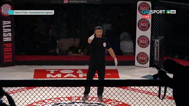 ҒАЛЫМЖАН ҚАНАЕВ (ҚАЗАҚСТАН) vs Култухан Сормагес (Түркия). «Alash pride» ММА халықаралық турнирі