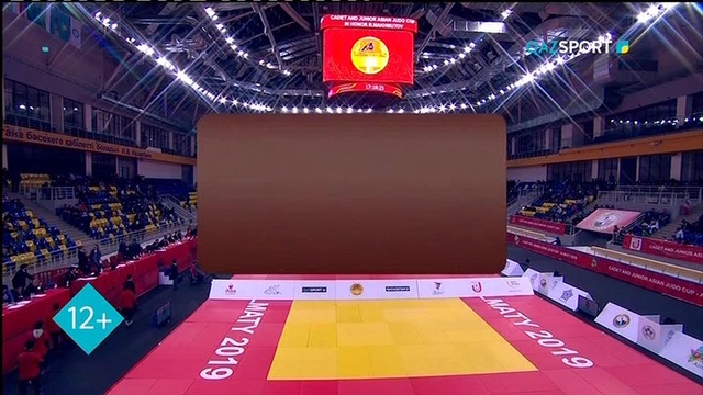 ДЗЮДО. Almaty Junior/Cadet Asia Cup. Алматы. Финал. Ерлер (-60, -66, -73, -81, -90, -100,  +100 кг), Қыздар (-48, -52, -57, -63, -70, -78, +78 кг)
