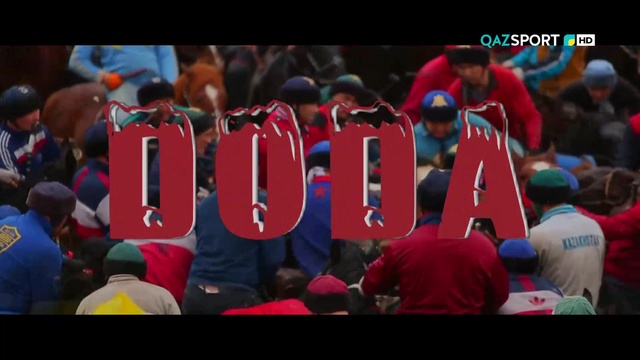 ДОДА. Арнайы жоба