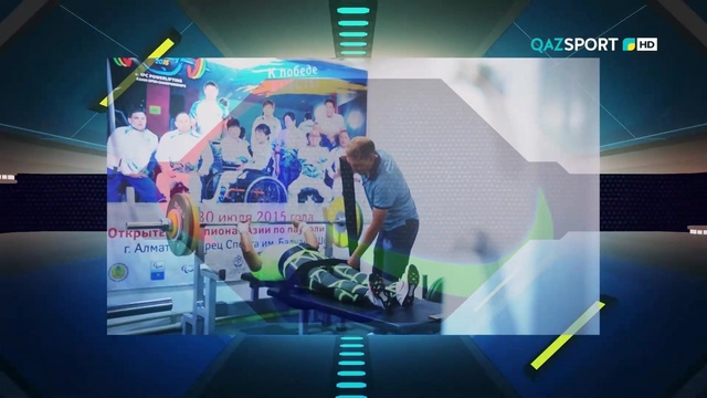 "МОЯ ВЫСОТА". Ляззат Жусупова