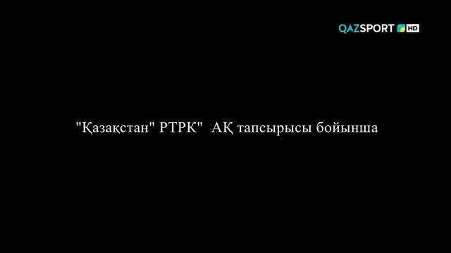"ӨЗ БИІГІМ". Әбдіғани Айқынбаев