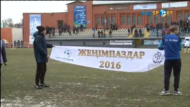 «Алтынмен апталған Астана». Арнайы репортаж