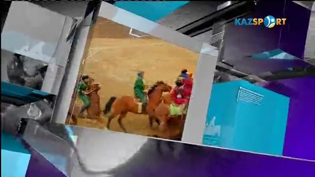 «Әулиеата» - «Алатау». Көкпар. Ұлттық ойын