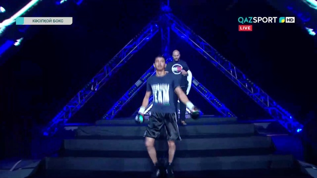 БОКС. QAZAQ PROMOTION. Бексұлтан Раушанов (Өзбекстан) — Аскар Рагимов (Әзірбайжан)