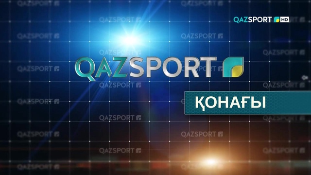 "QAZSPORT" қонағы". Марат Ахметов
