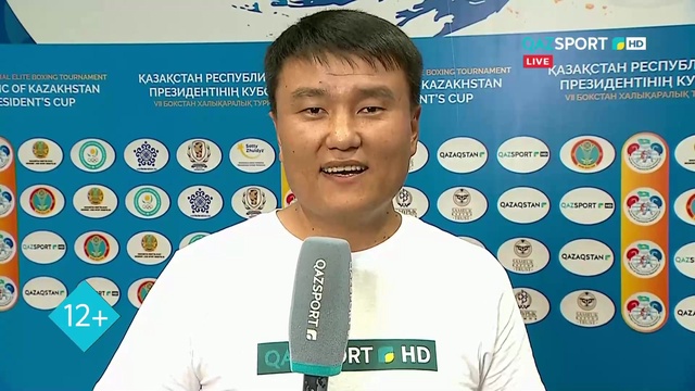 БОКС. КУБОК ПРЕЗИДЕНТА (Нур-Султан). Предварительные бои. 2 сессия. 17.07.2019