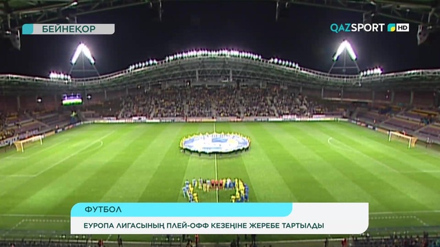 ТЯЖЕЛАЯ АТЛЕТИКА. Чемпионат Казахстана. Женщины (-64, -71 кг)