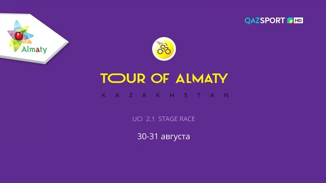 ЖАҢАЛЫҚТАР (27.08.2019) 15:40