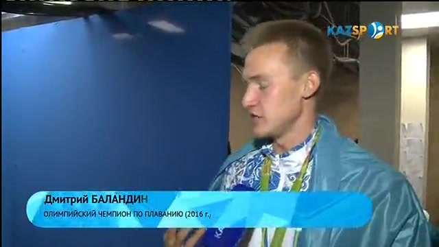 «Спортивные герои». Специальный проект