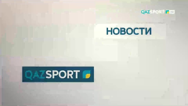 НОВОСТИ (30.08.2019) 23:15