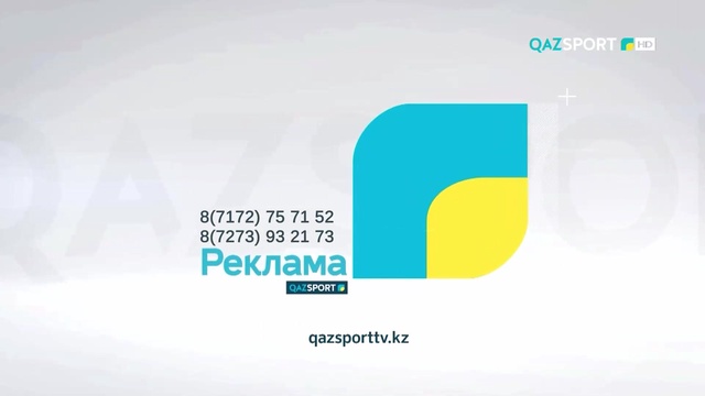 НОВОСТИ (06.09.2019) 15:40