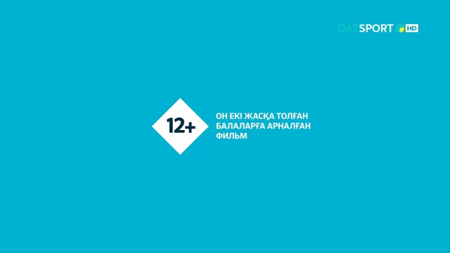 "ШӘКІРТ". Деректі фильм