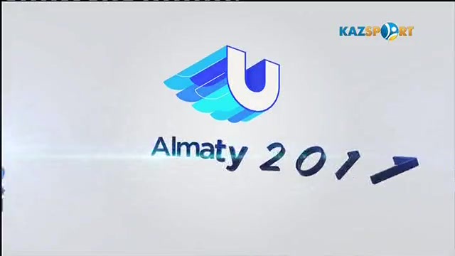 «На пути к Универсиаде - 2017» (17.12.2016)