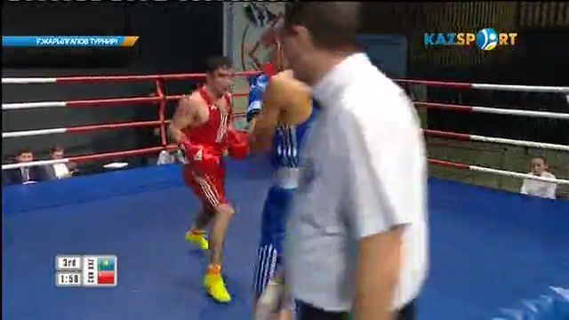 Бокс. Ғ. Жарылғапов атындағы халықаралық турнир. Іріктеу кезеңі. 1 күн