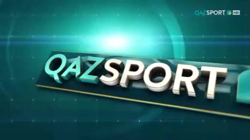 "СПОРТИВНЫЙ РЕГИОН". Акмолинская область