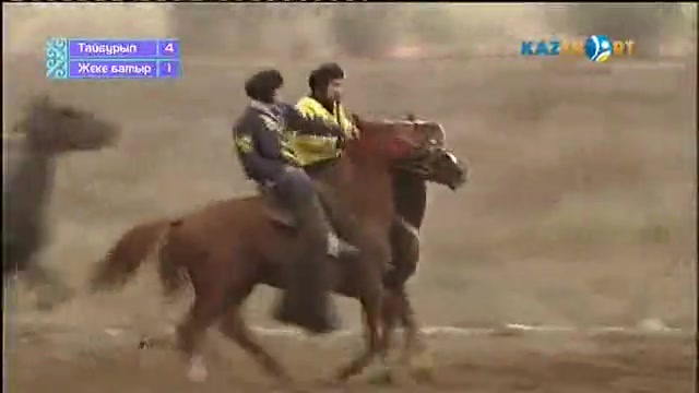 «Тайбурыл» - «Жеке батыр». Көкпар. Ұлттық ойын