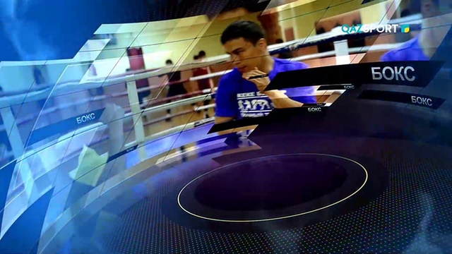 "ЛИЧНЫЙ ТРЕНЕР". Серик Сапиев