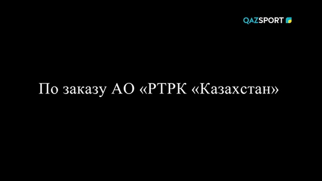 "СПОРТИВНЫЙ РЕГИОН". АКМOЛИНСКАЯ OБЛАСТЬ