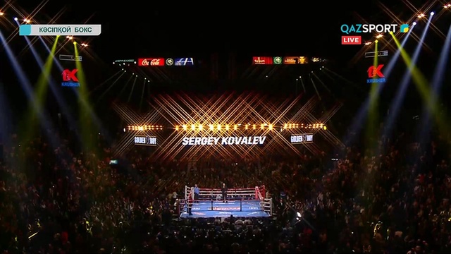 ПРОФЕССИОНАЛЬНЫЙ БОКС. Сауль АЛЬВАРЕС (Мексика) – Сергей КОВАЛЕВ (Россия)
