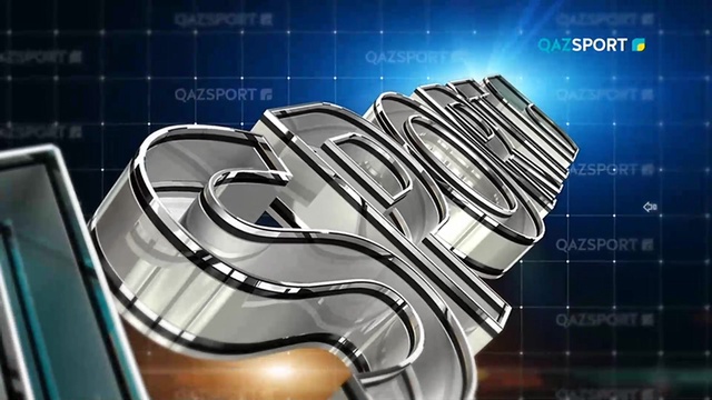 "QAZSPORT" қонағы. Ерлан Естек