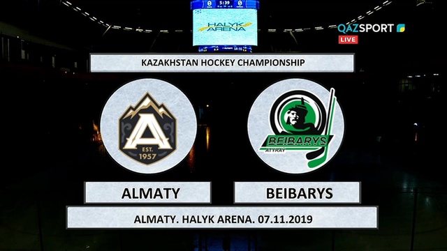 07.11.2019. ХОККЕЙ. Чемпионат Казахстана. HC ALMATY - «БЕЙБАРЫС».