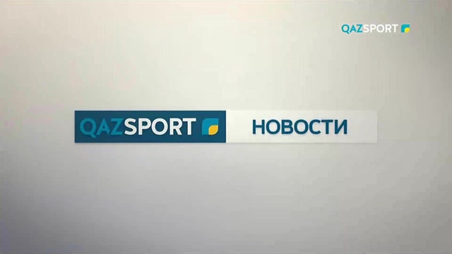 НОВОСТИ (07.11.2019) 14:00