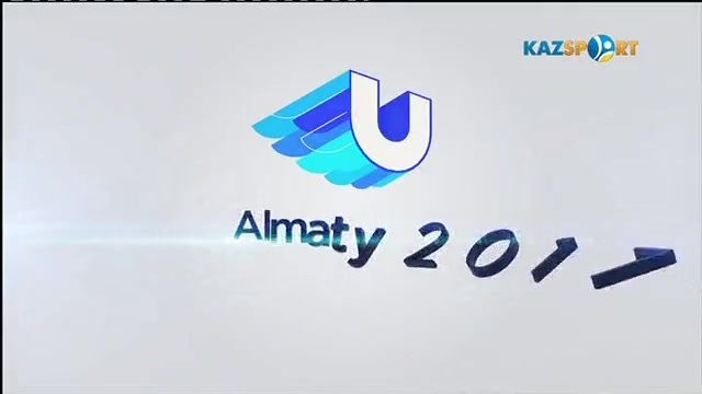 На пути к Универсиаде - 2017 (24.12.2016)