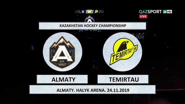 24.11.2017. ХОККЕЙ. Чемпионат Казахстана. HC ALMATY - «ТЕМИРТАУ»