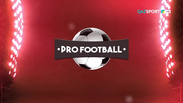 PROFOOTBALL. Адлет Кусаин и Эльдар Аманбаев