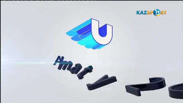 Универсиада қарсаңында - 2017 (31.12.2016)