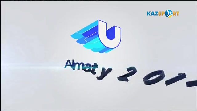 На пути к Универсиаде - 2017 (31.12.2016)