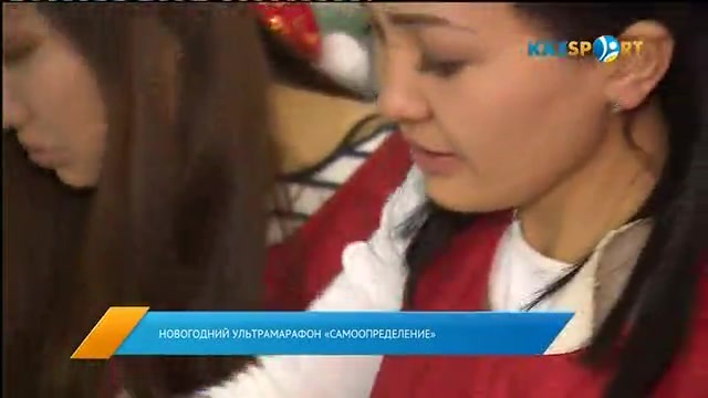 Новости (03.01.2017)