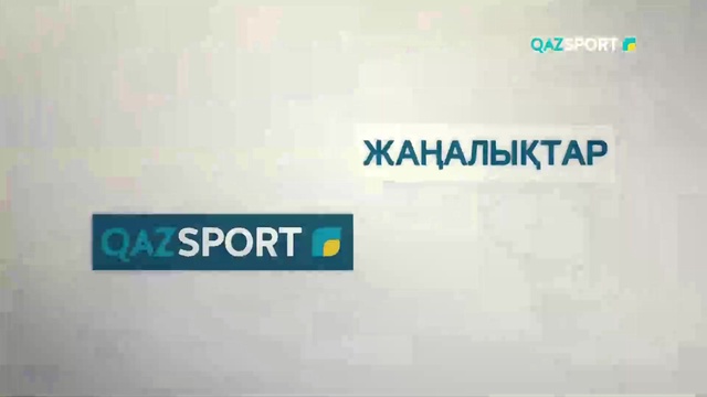 ЖАҢАЛЫҚТАР (14.03.2020) 20:00