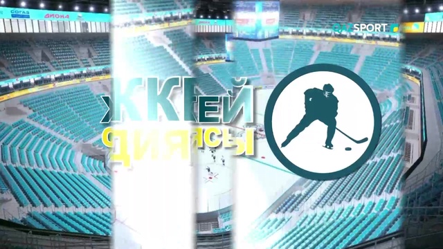 «Большая хоккейная студия». Студиялық бағдарламасы