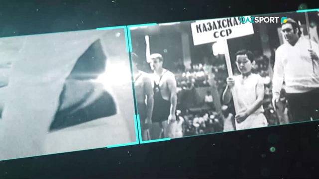 «МЕНІҢ ОЛИМПИАДАМ». Жақсылық Үшкемпіров