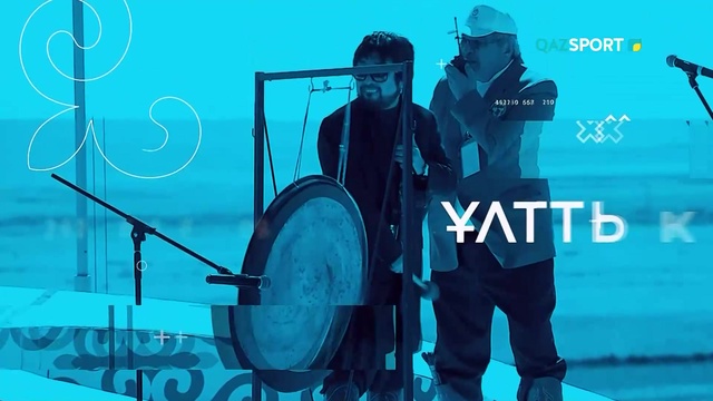 «ҰЛТТЫҚ СПОРТ АЛАҢЫ»