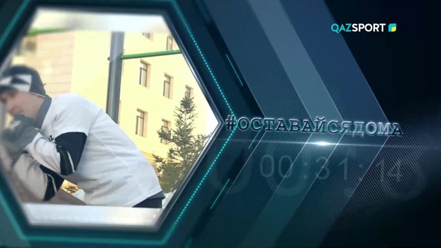 «Біз біргеміз». Серик Сапиев