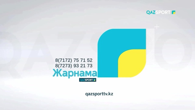 «Біз біргеміз».  Мерей Ақшалов