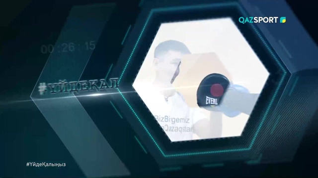 «Біз біргеміз». Ислам Байрамуков