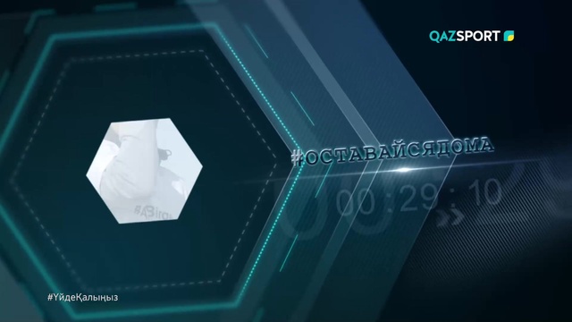 «Біз біргеміз». Рустем Ргебаев