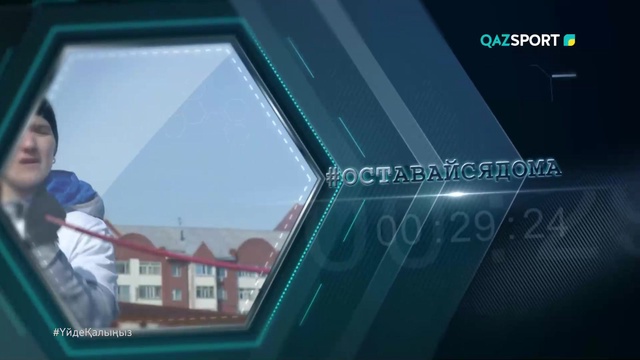 «Біз біргеміз». Али Алиев