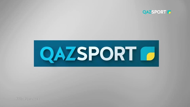 «Біз біргеміз». Сергей Котенко